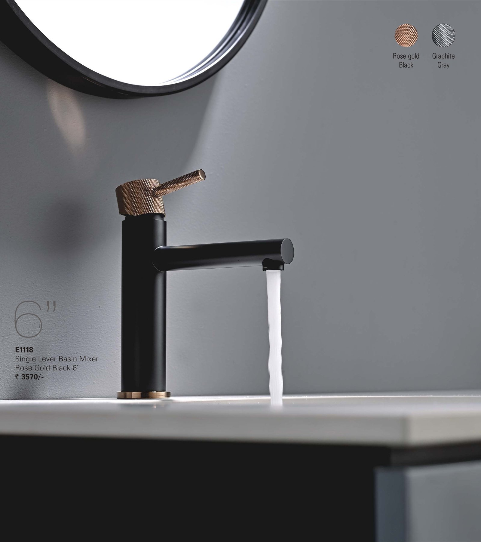 Bathroom Fittings 3